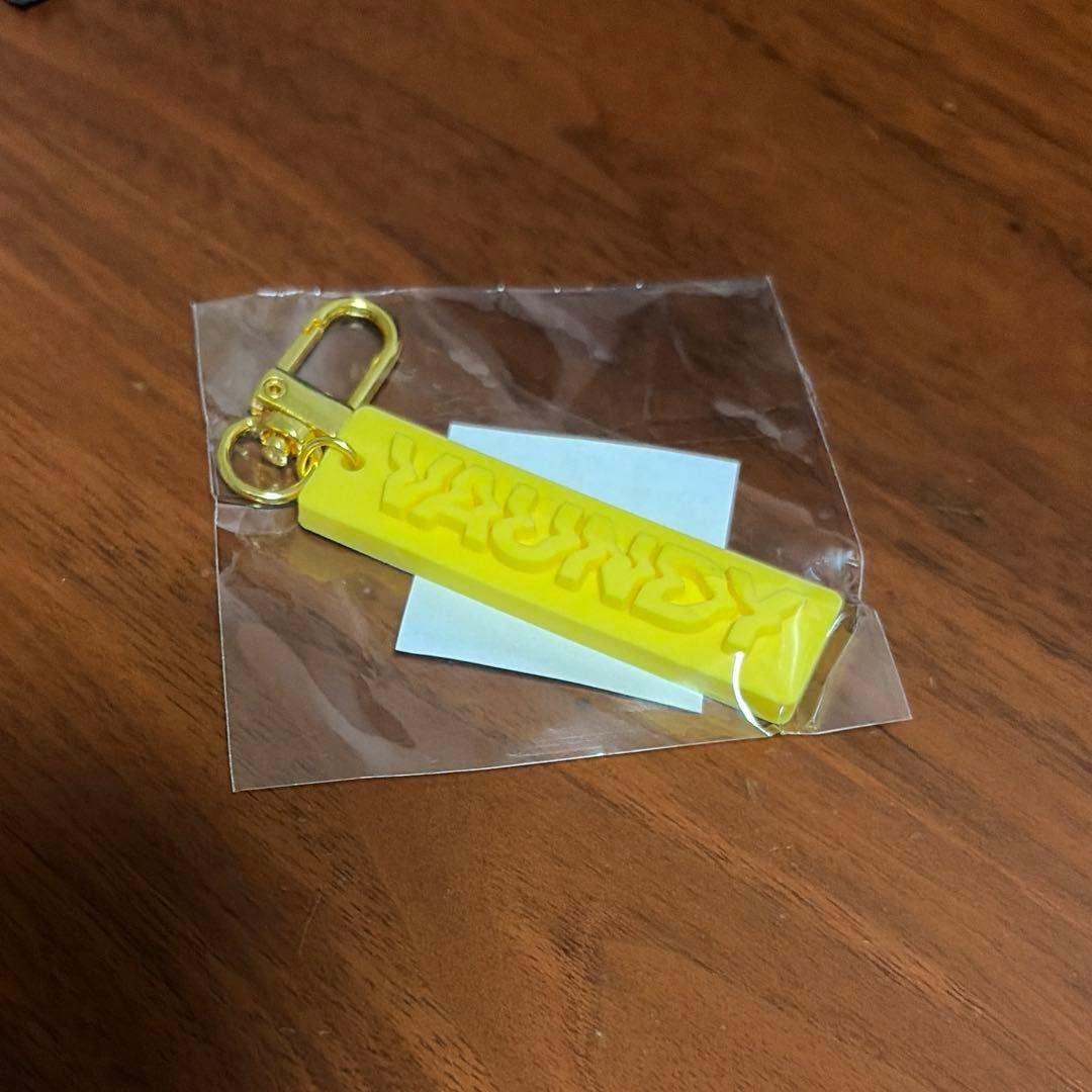 未開封】VAUNDY カプセルトイ キーチェーン イエロー - メルカリ