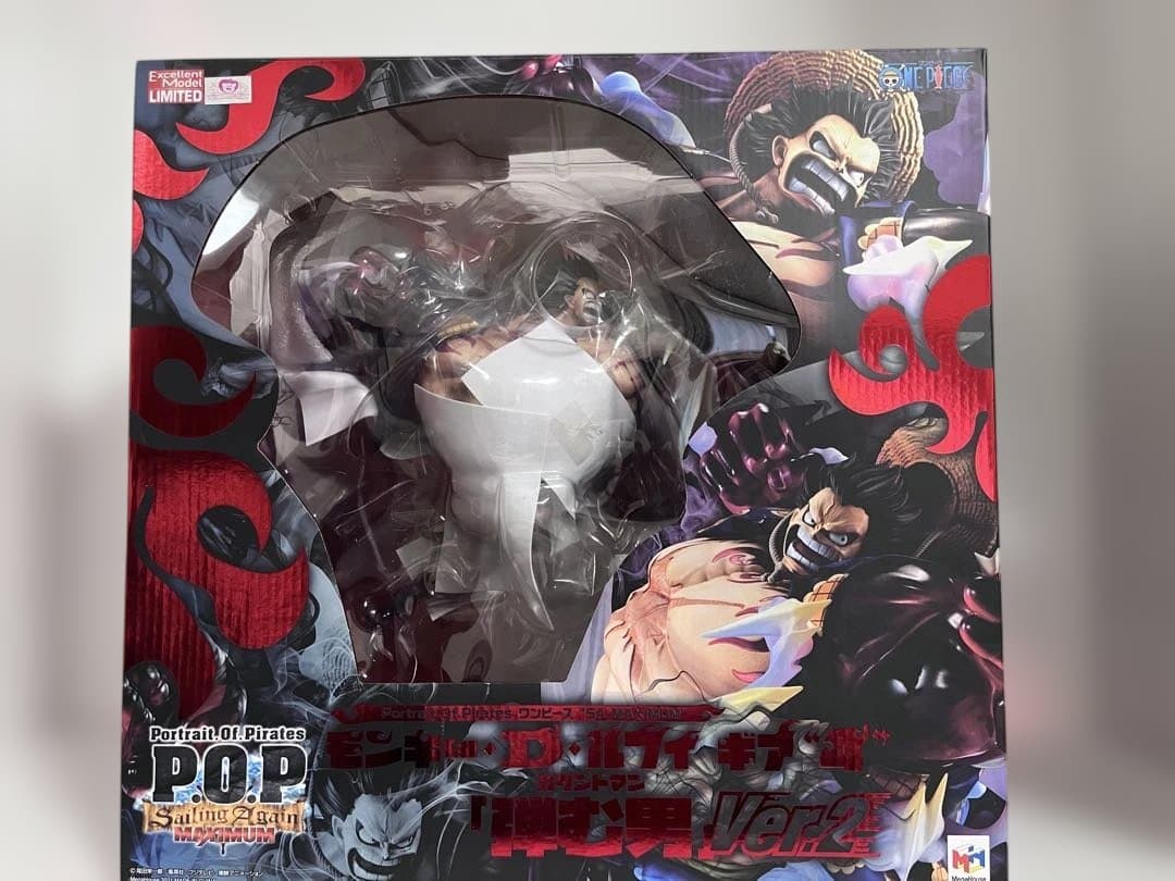 ワンピース POP MAXIMUM ギア4 バウンドマン