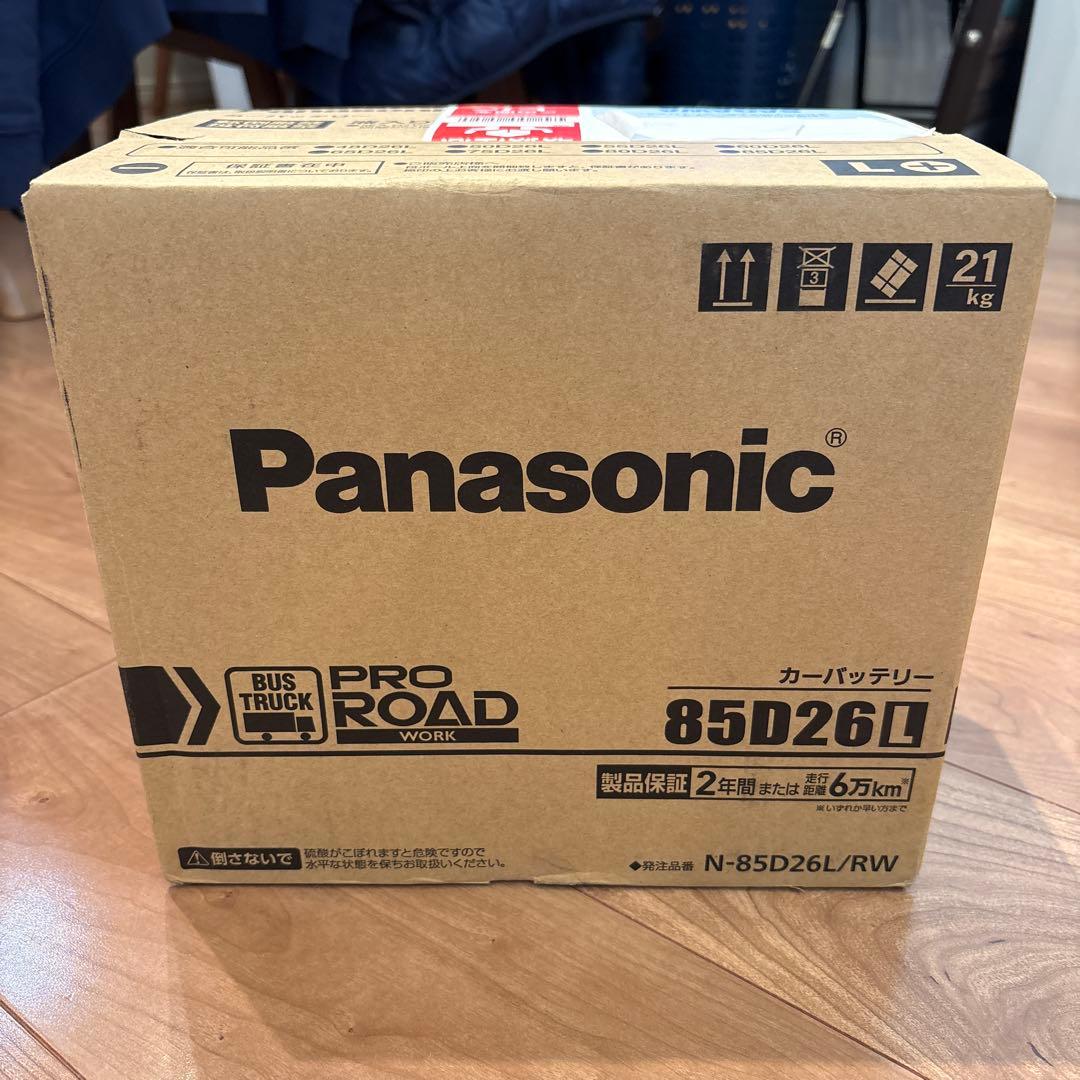 マー君　新品　パナソニック　車バッテリー