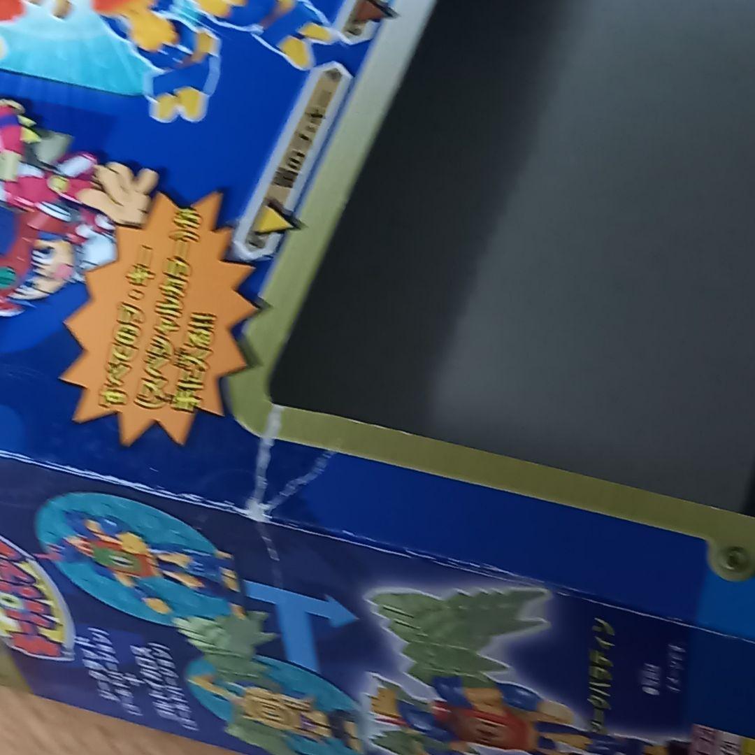 キーボッツ ジークパラディンセット バンダイ トイザらス限定 箱説明書