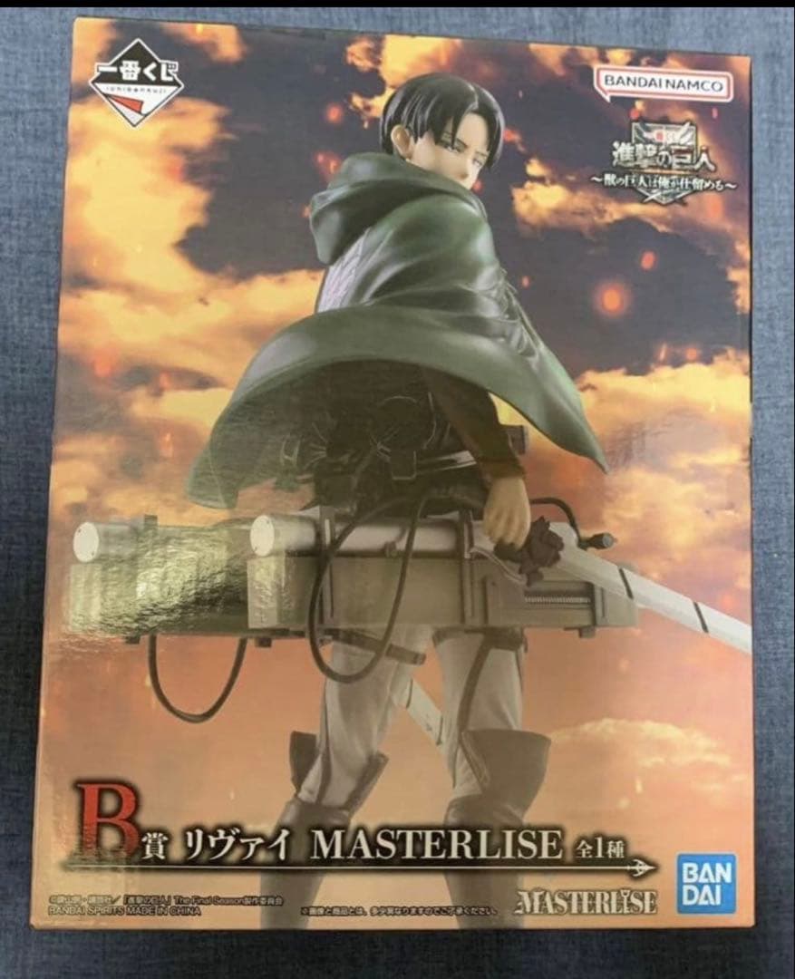 一番くじ 進撃の巨人 フィギュア アクスタ - メルカリ