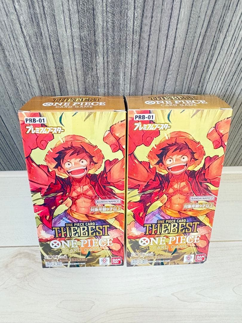 【2BOX】ワンピースカードゲーム THE BEST