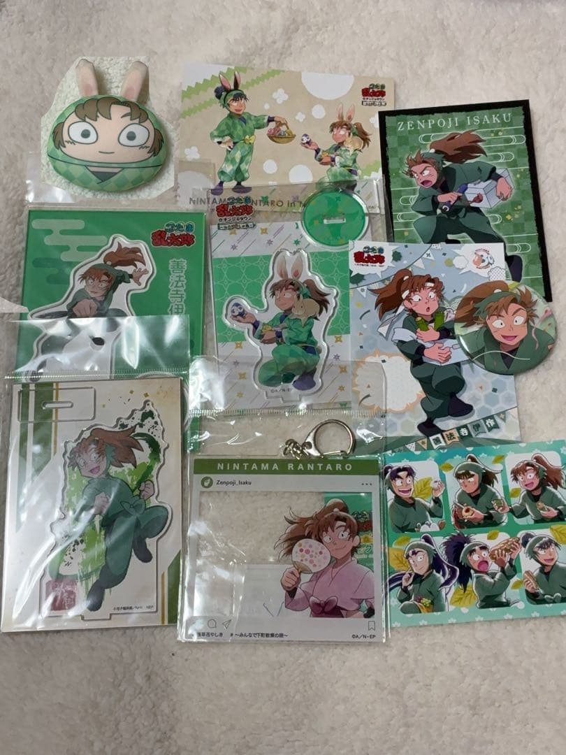 善法寺伊作 まとめ売り他