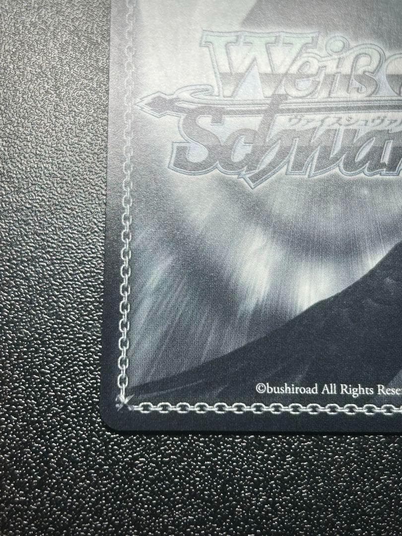 ヴァイスシュヴァルツ プロセカ もう一度ふたりで 小豆沢 こはね SSP