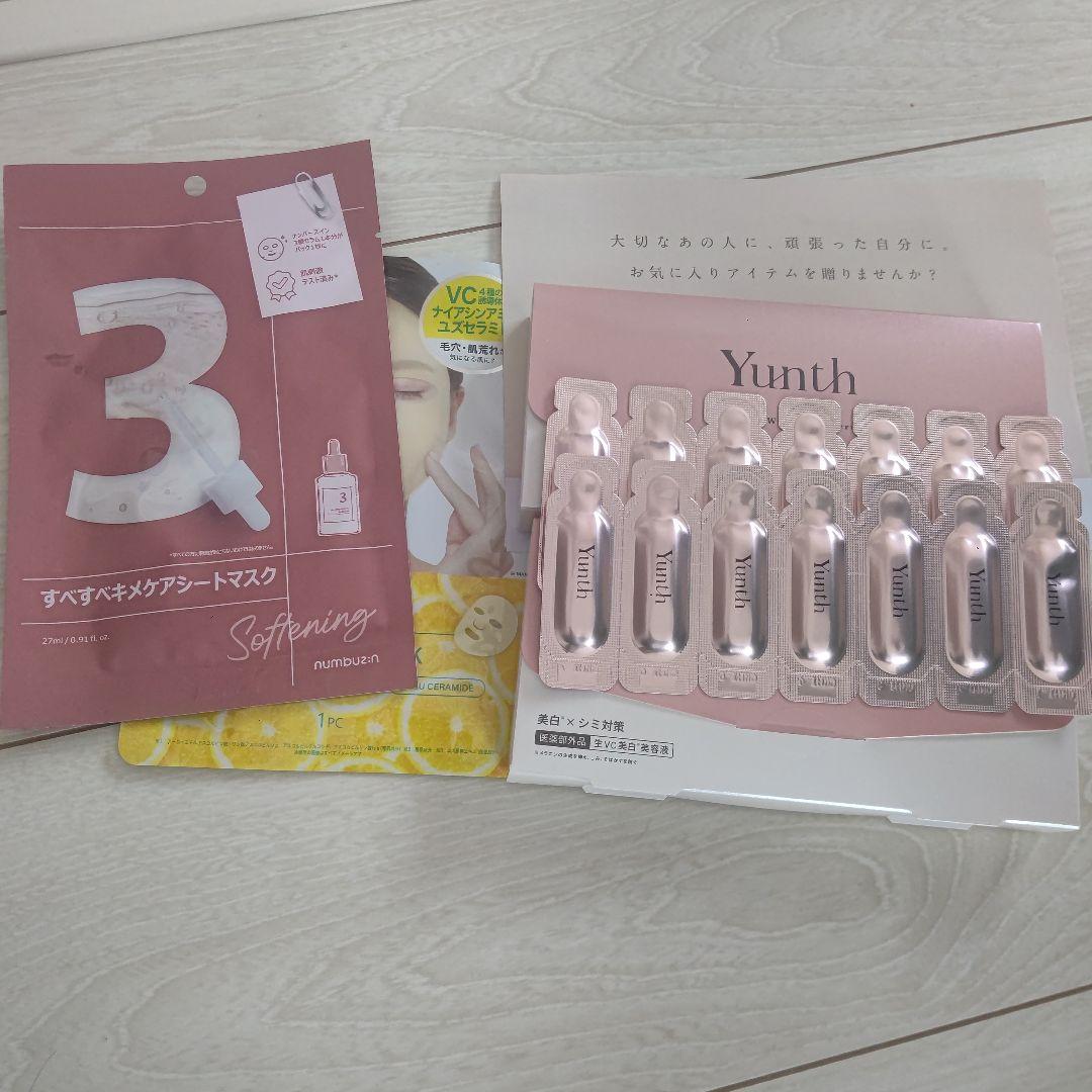 すべすべキメケアシートマスク＆Yunth VC美白セラムセット