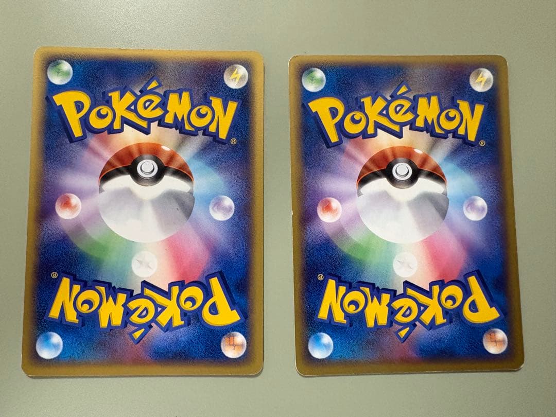 ポケパークのゴニョニョ ポケパークプレミアムファイル 007/009 2枚