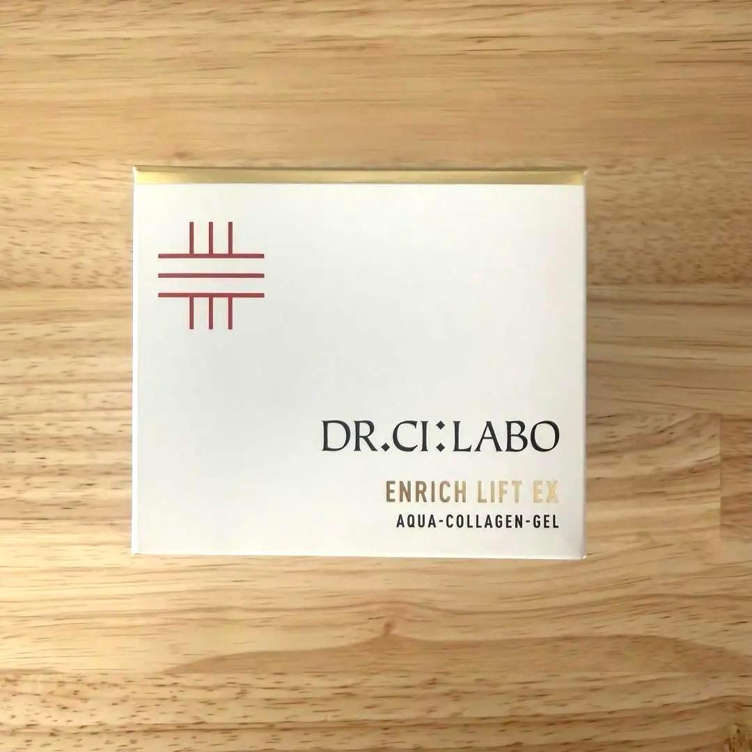 フェイスジェル・ゲル mayuming