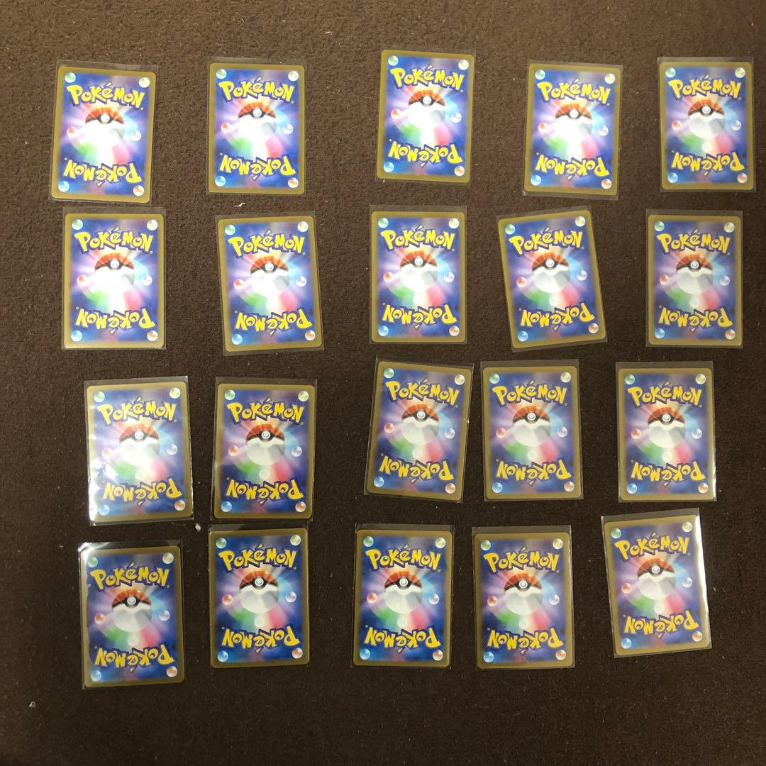 バラ売り不可 ポケモンカードまとめ売り SR AR RR MA 20枚セット