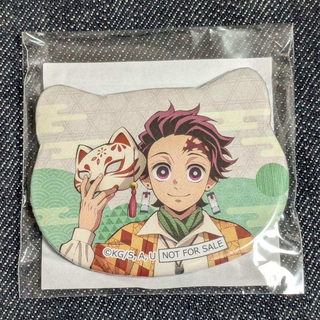 鬼滅の刃 ナンジャタウンコラボ いこいの里巡り 竈門炭治郎 ねこ型缶