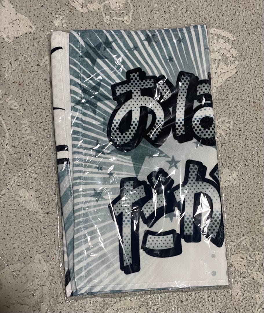 ラブライブ　Aqours CLUB コール＆レスポンスタオル 津島善子　小林愛香 Amazon | LoveLive! Sunshine!! Tsushima Yoshiko Second Solo Concert