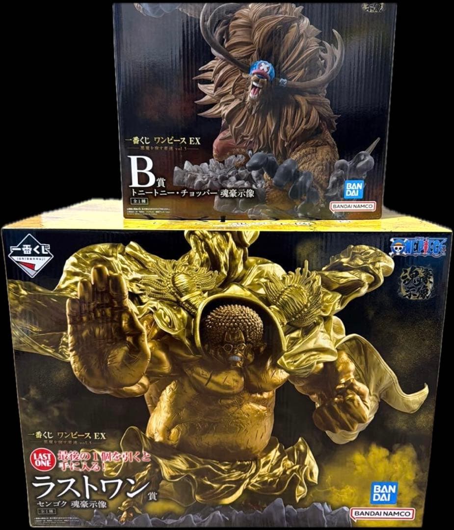 一番くじ ワンピース フィギュア B賞 ラストワン賞 まとめ売り