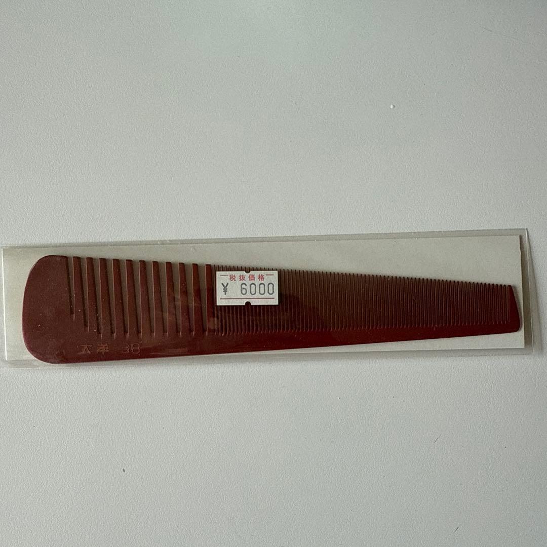 大洋コーム フェノールコーム3点セット