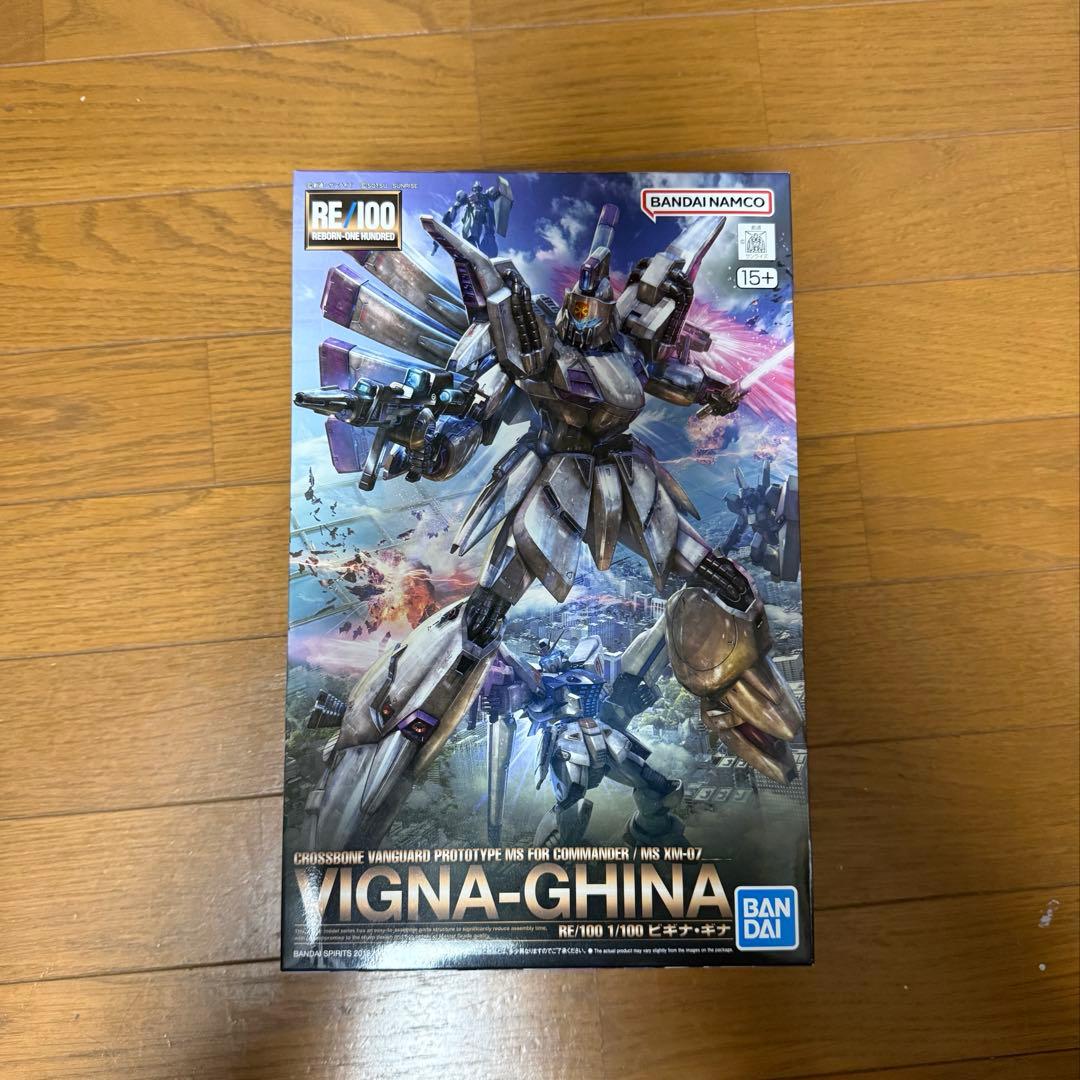 RE ビギナ・ギナ　デナン・ゲーまとめ売り RE/100 1/100 ビギナ・ギナ ［エクストラフィニッシュ］【再販