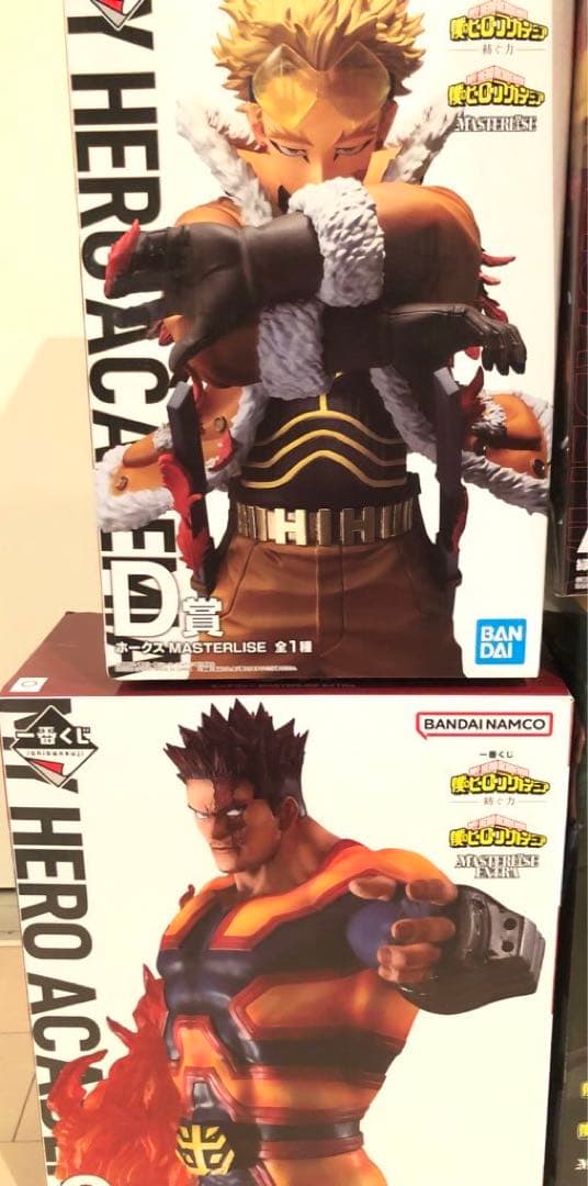 一番くじ 僕のヒーローアカデミア 紡ぐ力 C賞 エンデヴァー D賞 ホークス