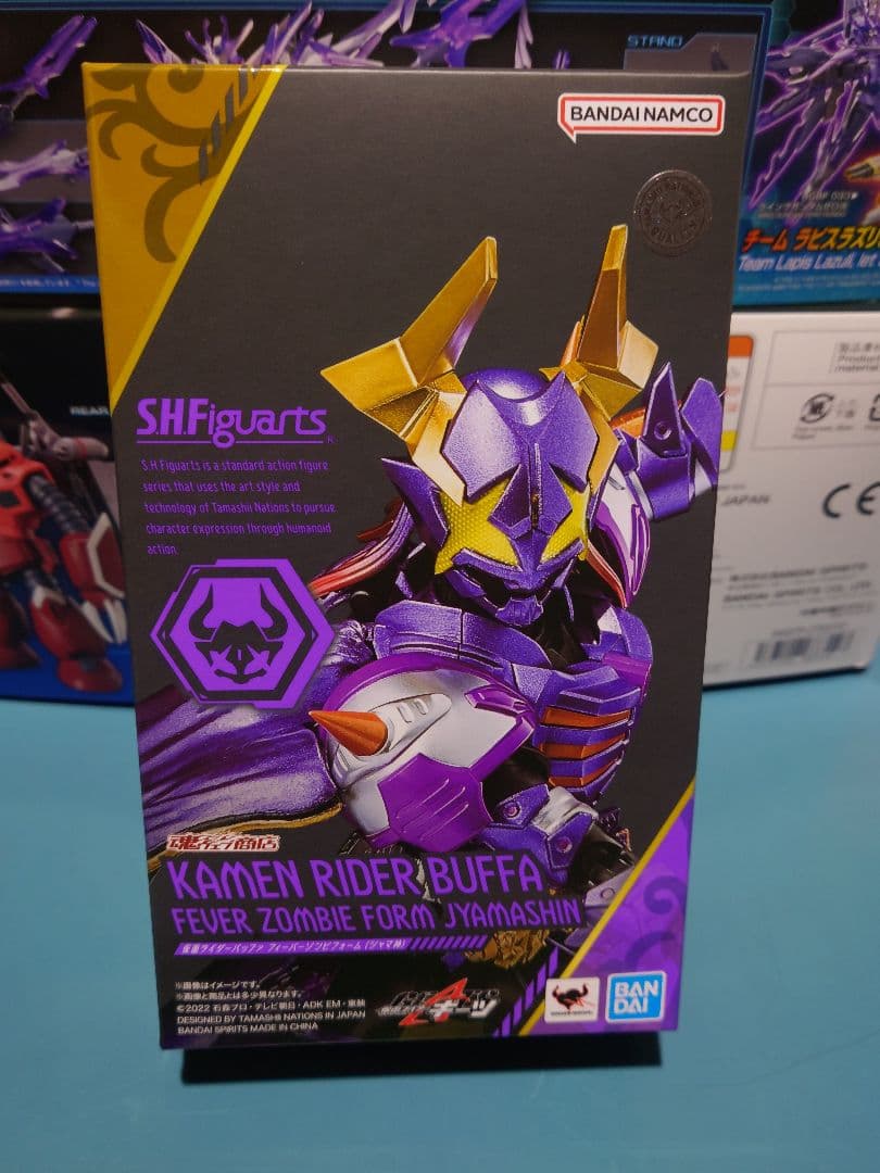 S.H.Figuarts 仮面ライダーバッファ フィーバーゾンビ ジャマ神