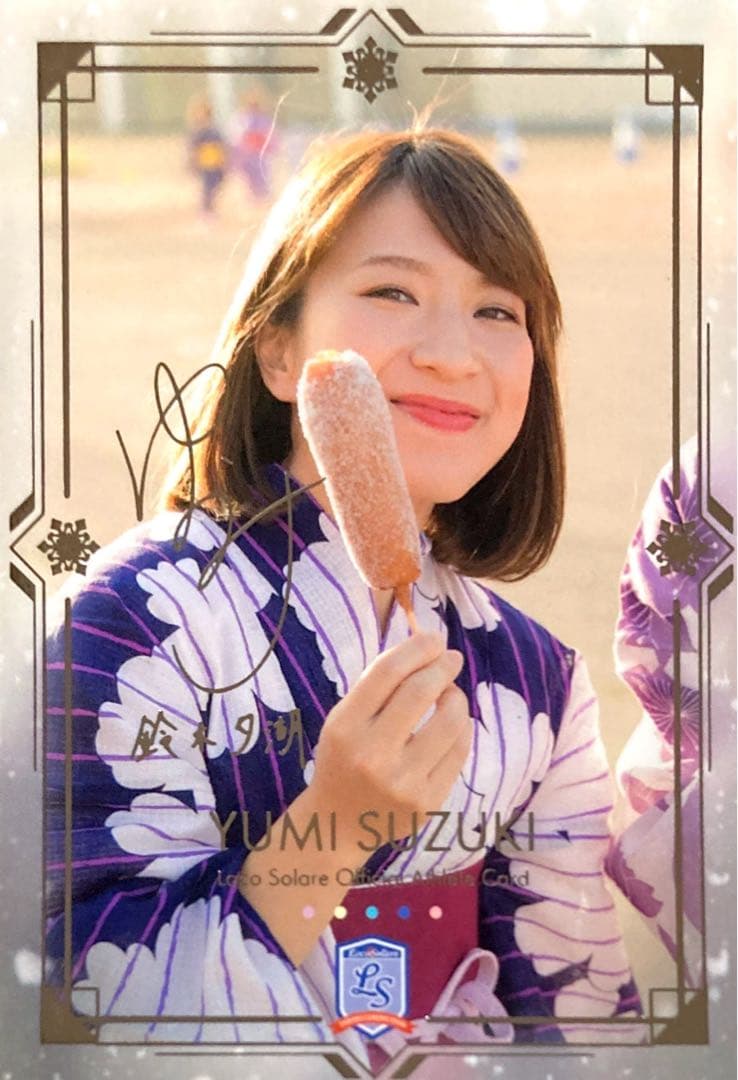 鈴木夕湖 銀箔サインカード SP12 ロコソラーレ トレカ 〜軌跡〜 - メルカリ