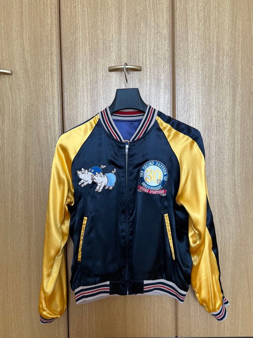 30周年モデル STUDIO D'ARTISAN スカジャンM 30/400 - メルカリ