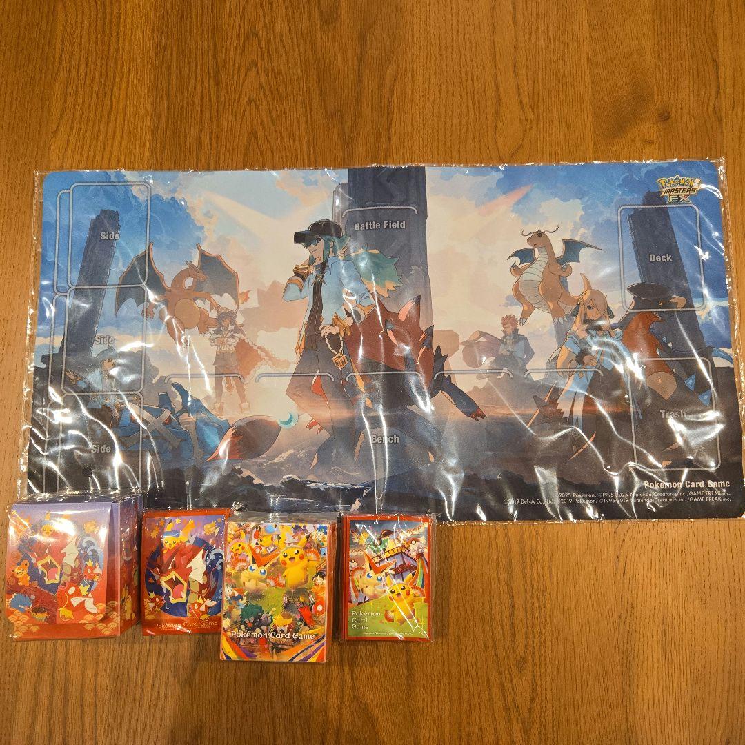 ～最終値下げ～新品　ポケマス プレイマット　アルコス覚醒者たち　3都市サプライ