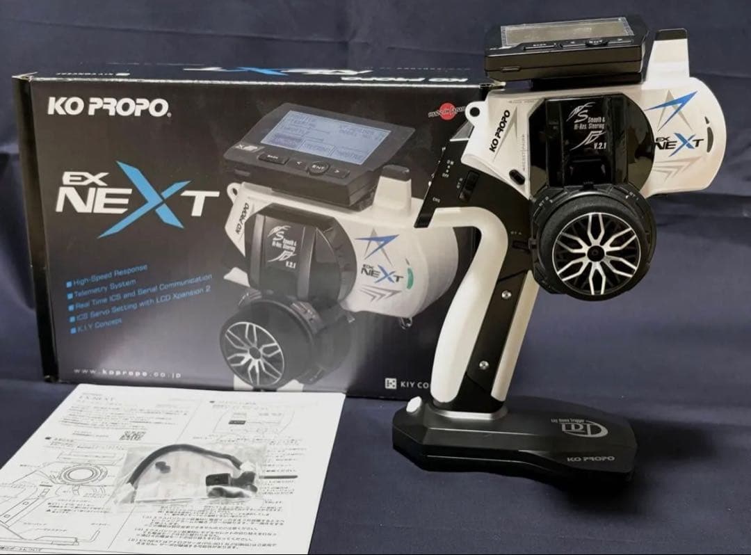 KO PROPO EX NEXT ラジコン送信機