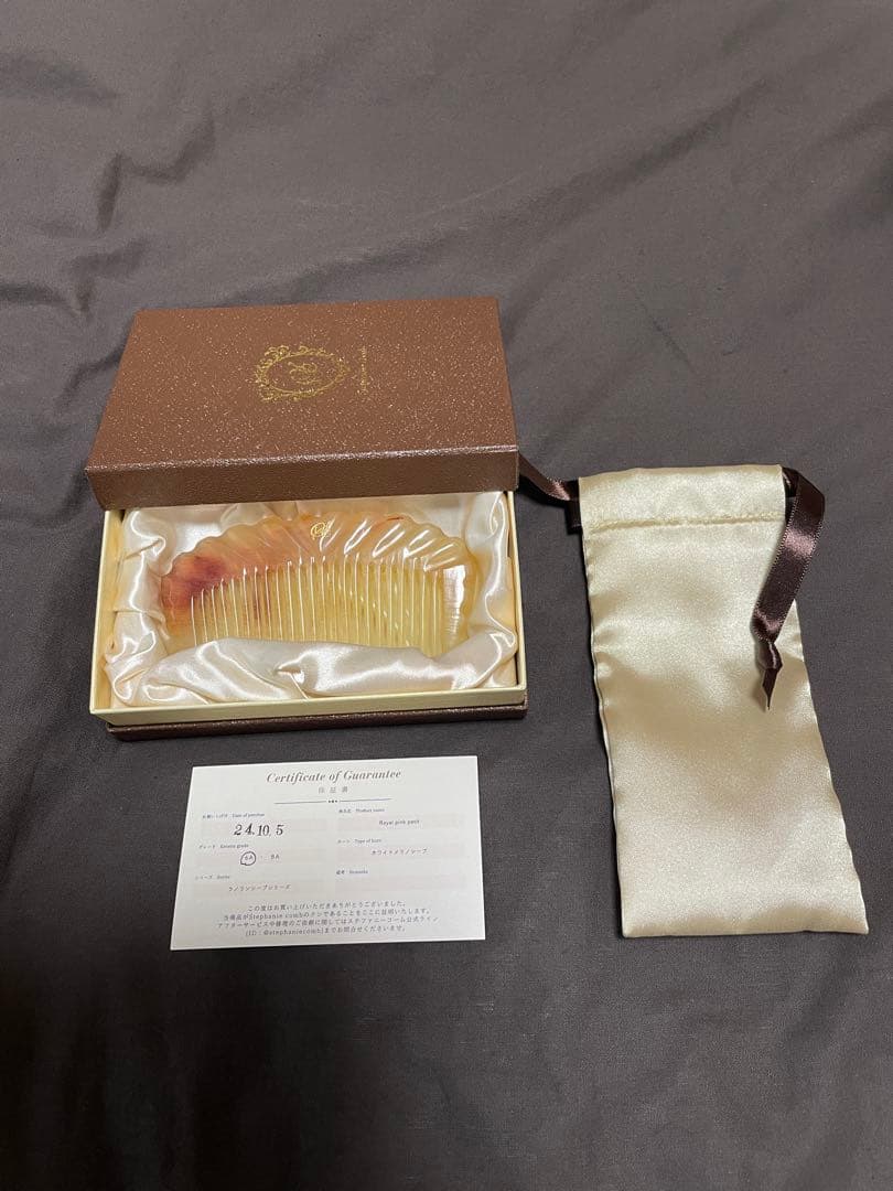 ステファニーコーム　ロイヤルピンクフテティ6A  Pink Petit