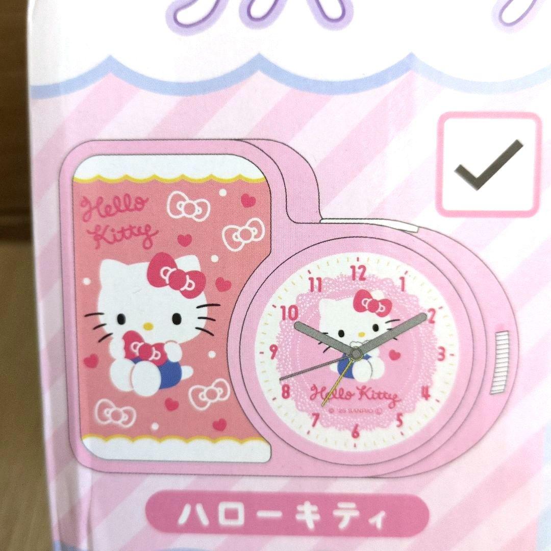 サンリオ ハローキティ ラバークロック2 キティちゃん 時計 - メルカリ