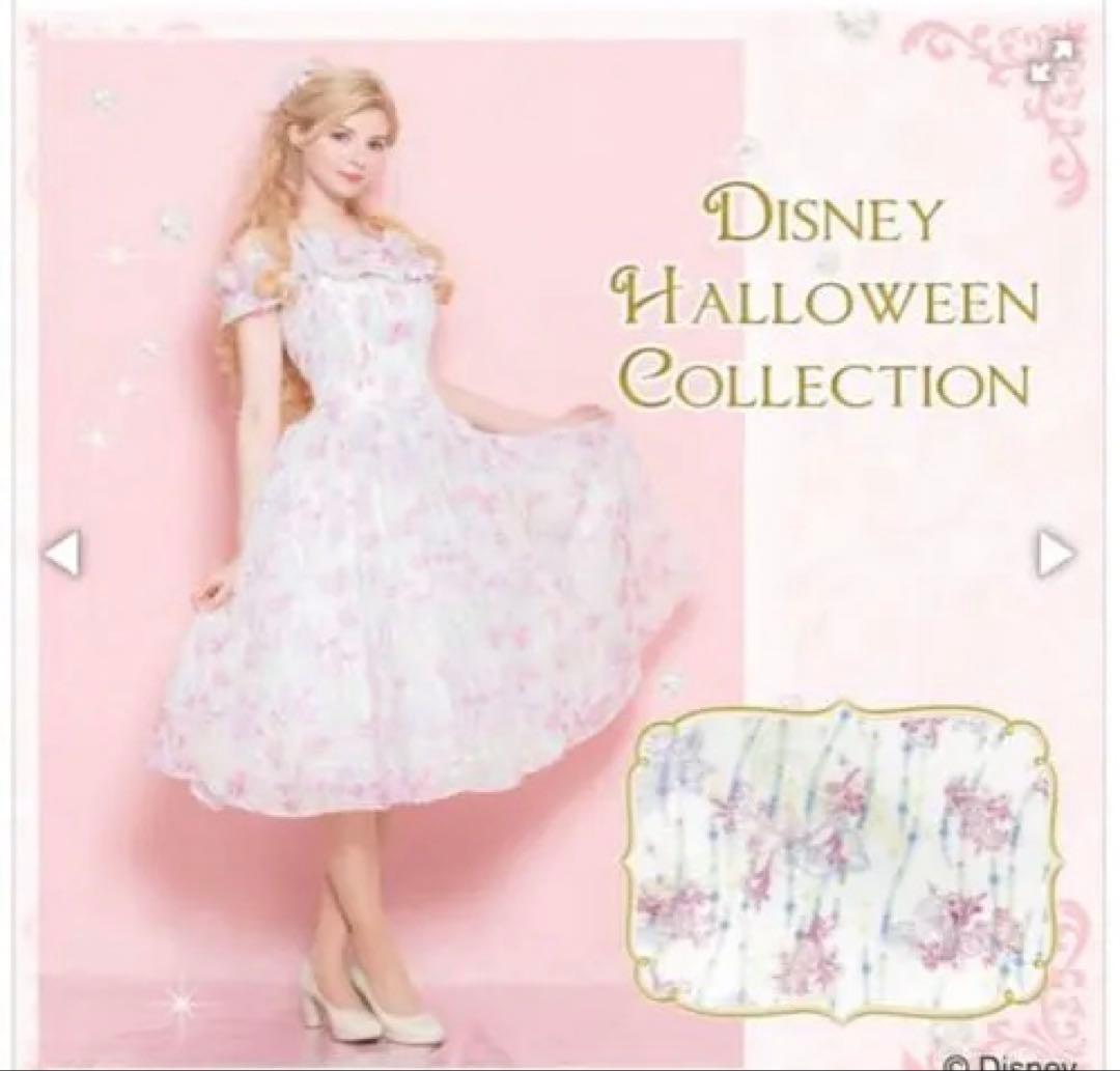 魔法にかけられて☆ジゼル　シークレットハニー