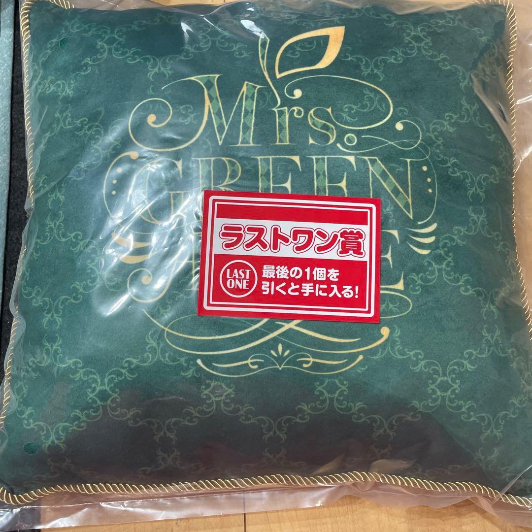 値下げ！Mrs. GREEN クッション LAST ONE アイリスオーヤマ ラ・クッションラグ ACRB-1818 グリーン マット ラグ