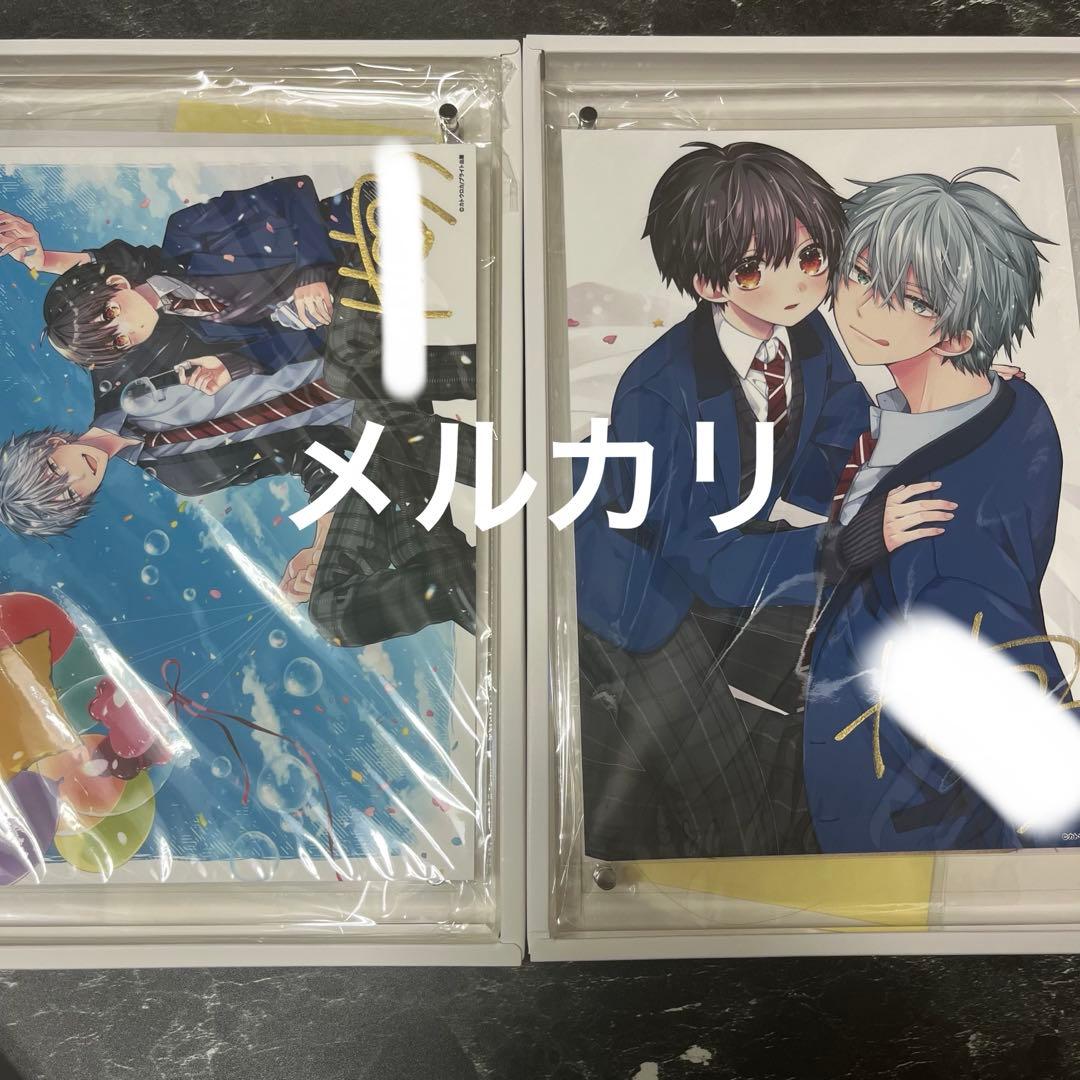 おやすみ またね ましろくん 受注生産 カトウロカ先生 直筆サイン入り 複製原画 おやすみ またね ましろくん 受注生産 カトウロカ先生 直筆サイン入り
