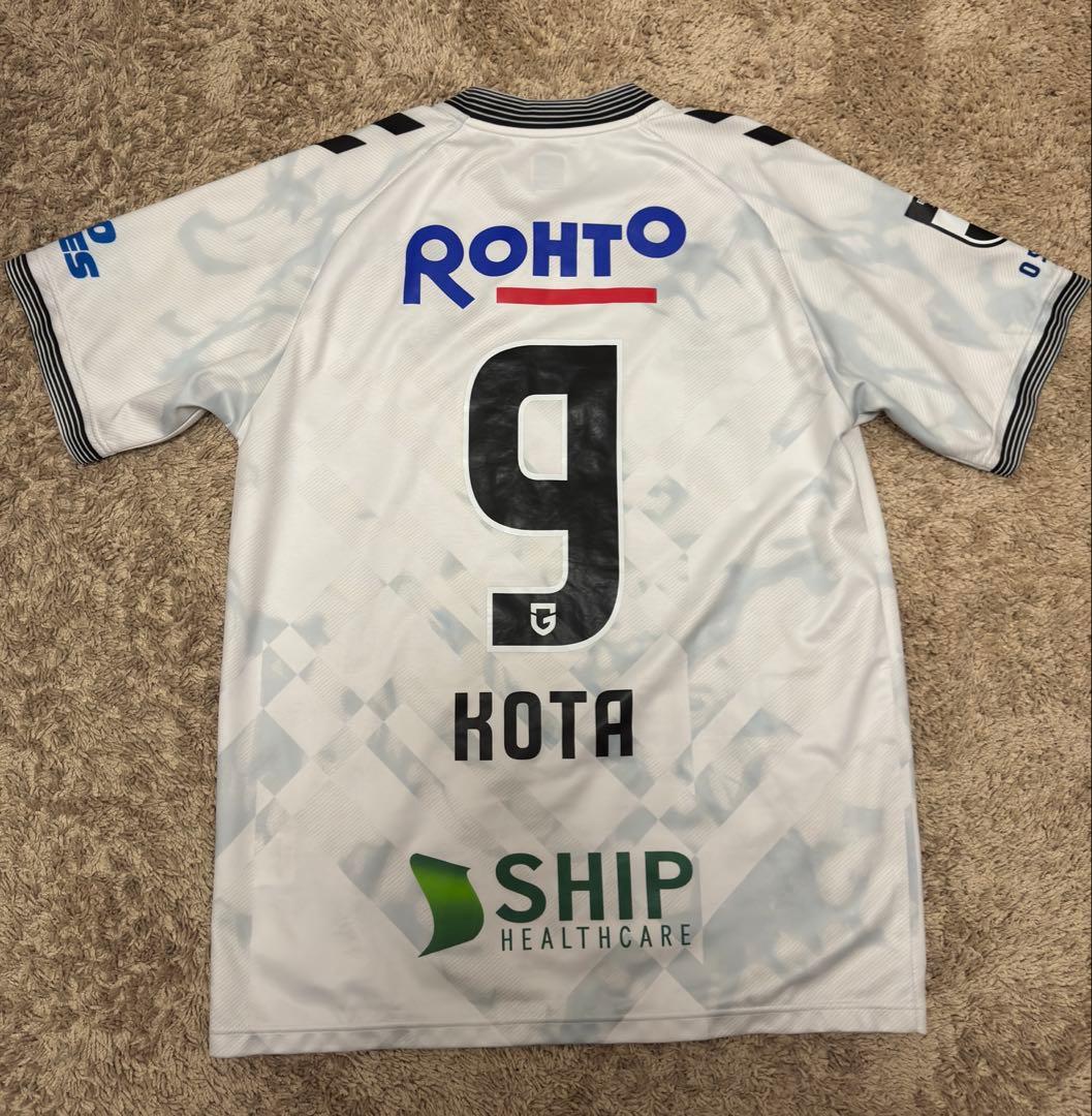 ガンバ大阪 山田康太 9番 公式レプリカユニフォーム Kemari87 KISHISPO / ガンバ大阪 2024 ホーム 半袖レプリカ