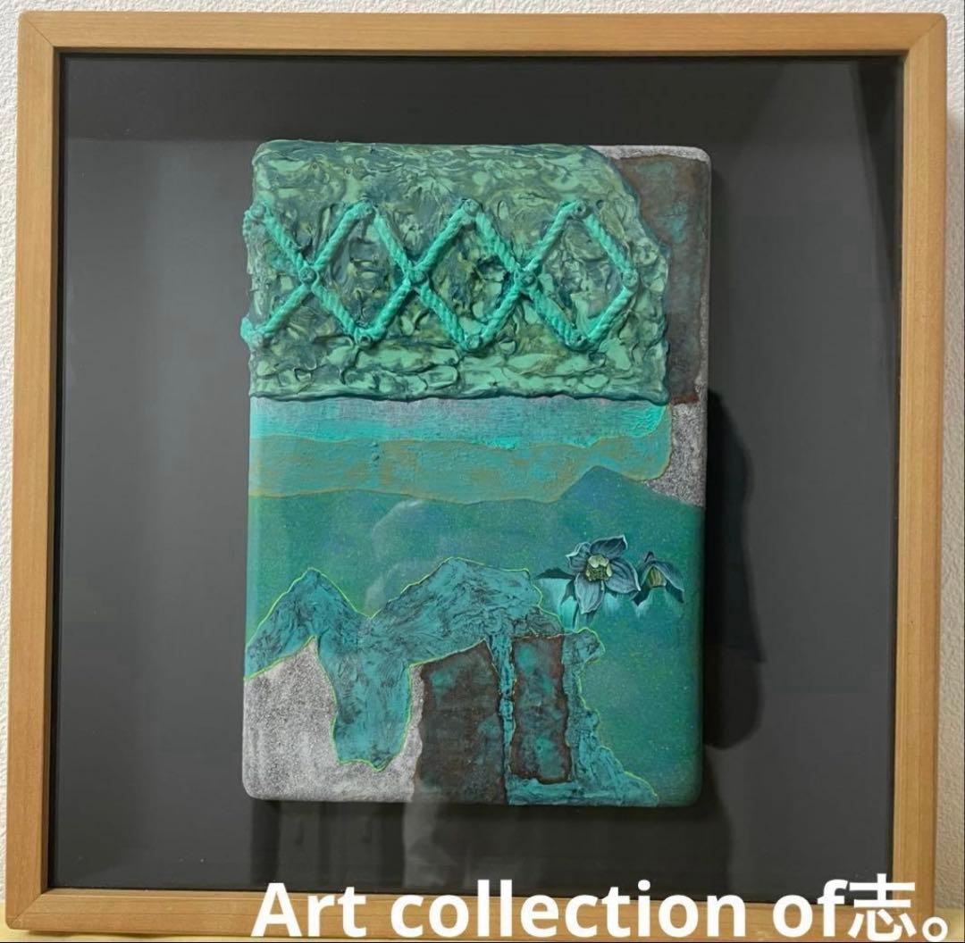 杉本好守『鳩』戸川馨『地脈の心霊』ミクスド・メディア 真作保証 2点