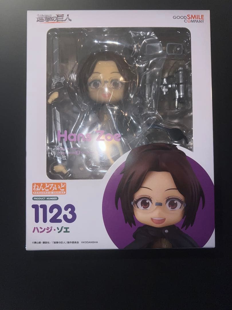 新品未開封　ねんどろいど 1123 Hans Zoe ハンジ•ゾエ　進撃の巨人