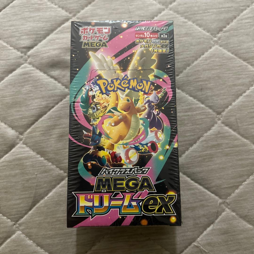 ポケモンカードゲーム MEGA ドリームEX 10パック入りシュリンク付き