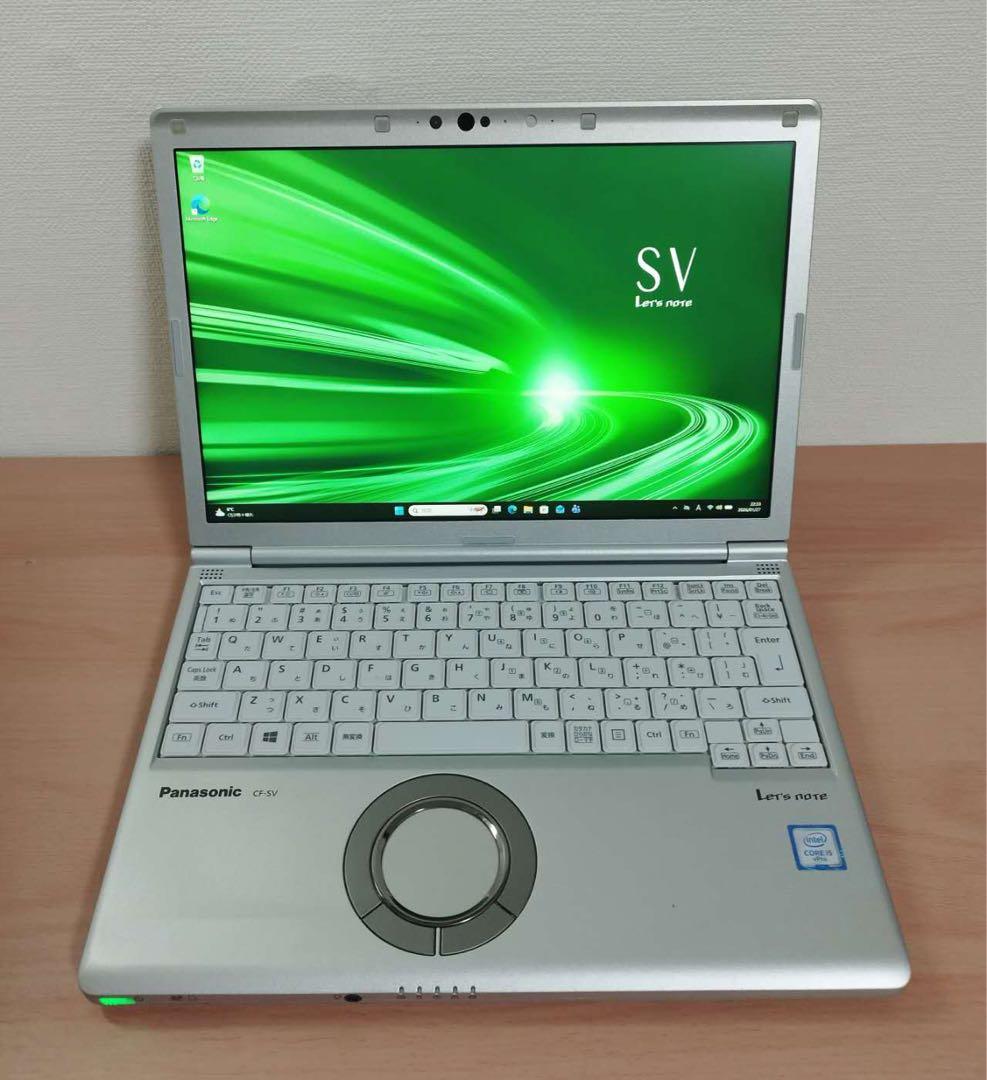 レッツノートSV8 Win11/i5/8GB/SSD256GB/office付き 中古パソコン】Panasonic CF-SV8 中古 レッツノート Office Win11 第8