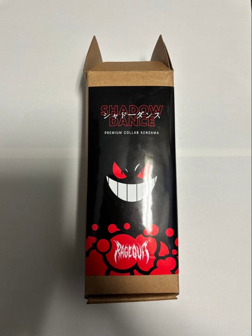 新品未使用】 terra kendama SHADOW DANCE けん玉 - メルカリ