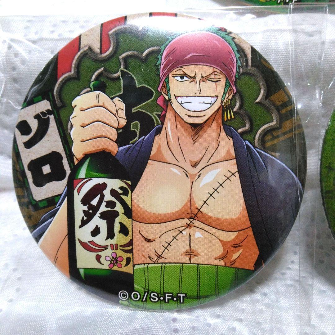 ワンピース ゾロ 缶バッジ 3点セット - - メルカリ