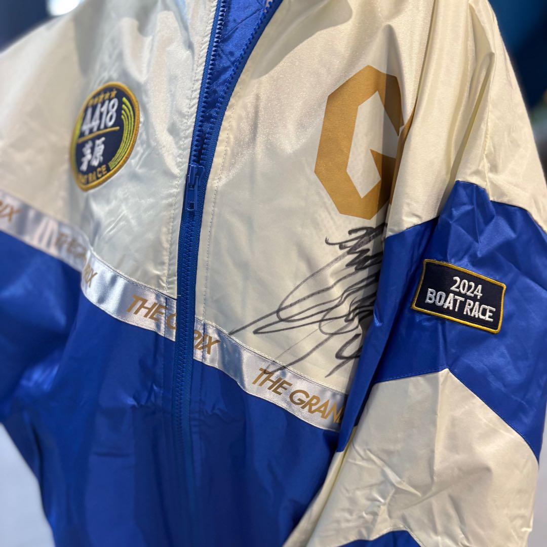 茅原悠紀 SGジャンパー GP2024 茅原悠紀 SGジャンパー GP2024 💕プレゼント企画💕 SGボートレース