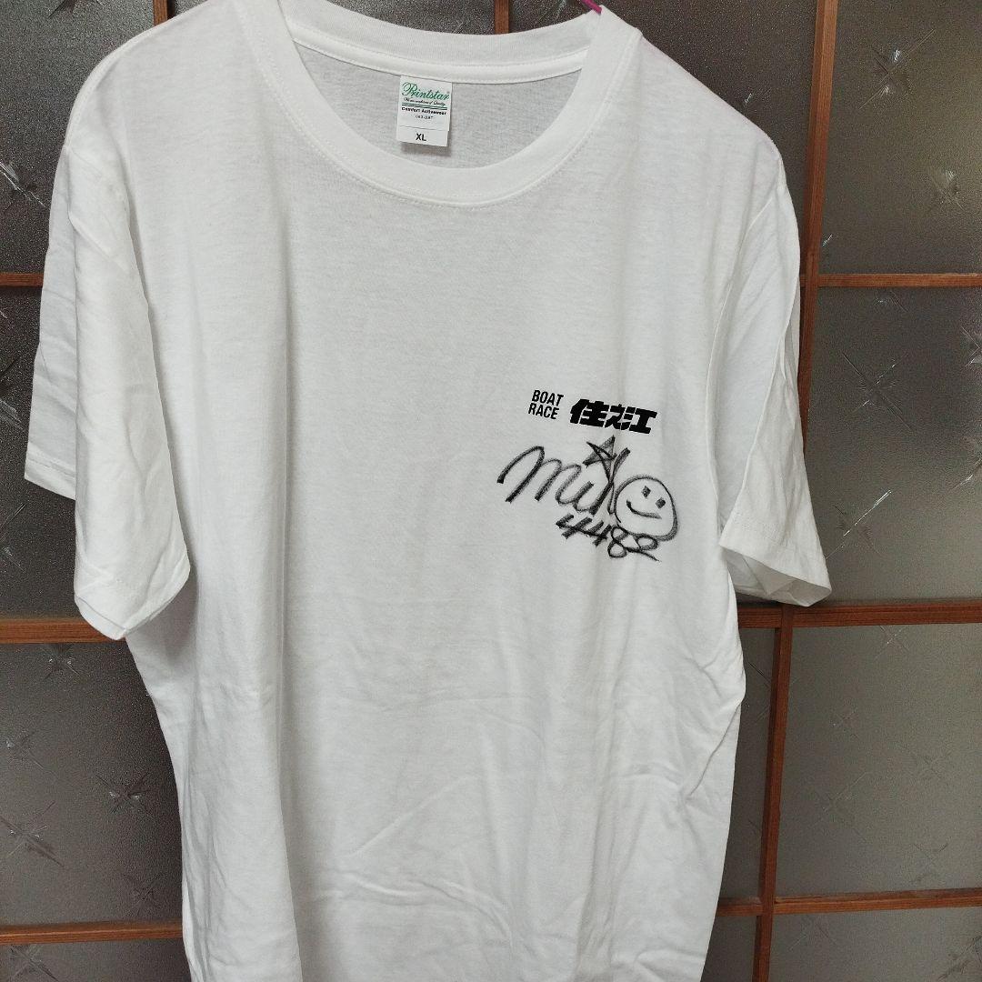 守屋美穂 サイン入りTシャツ ボートレース - メルカリ