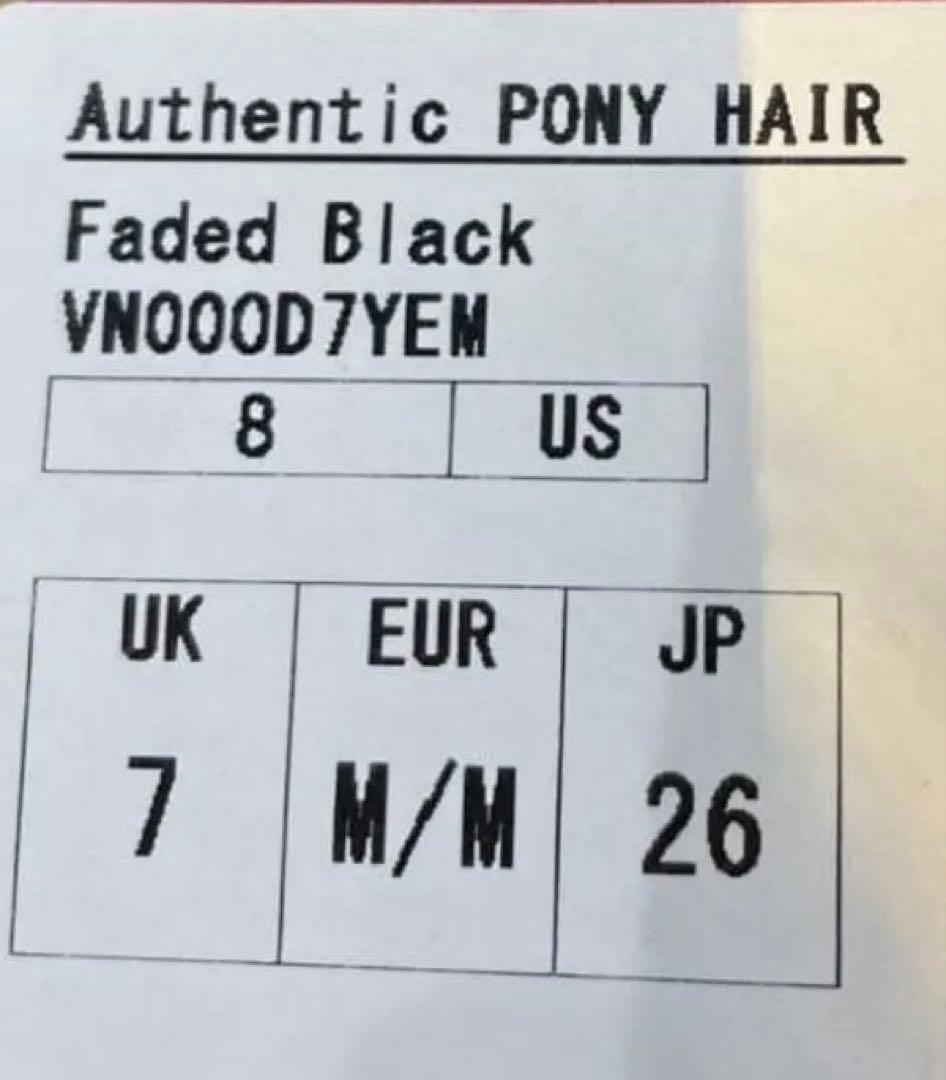 Vans Exclusive for RHC Authentic 26センチ - メルカリ