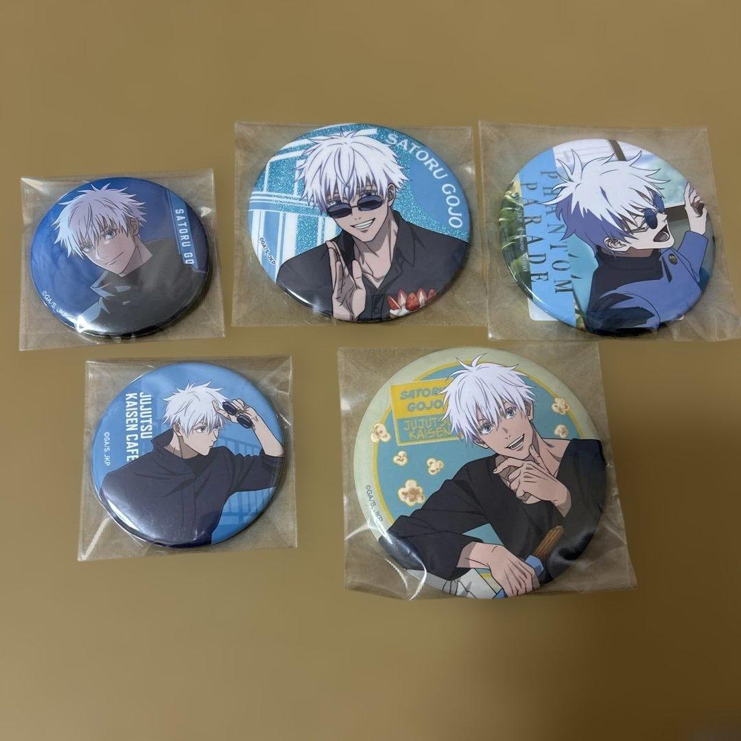 五条悟　缶バッジ　5点　イケプリ　カフェ　セガラッキーくじ　ファンパレくじ