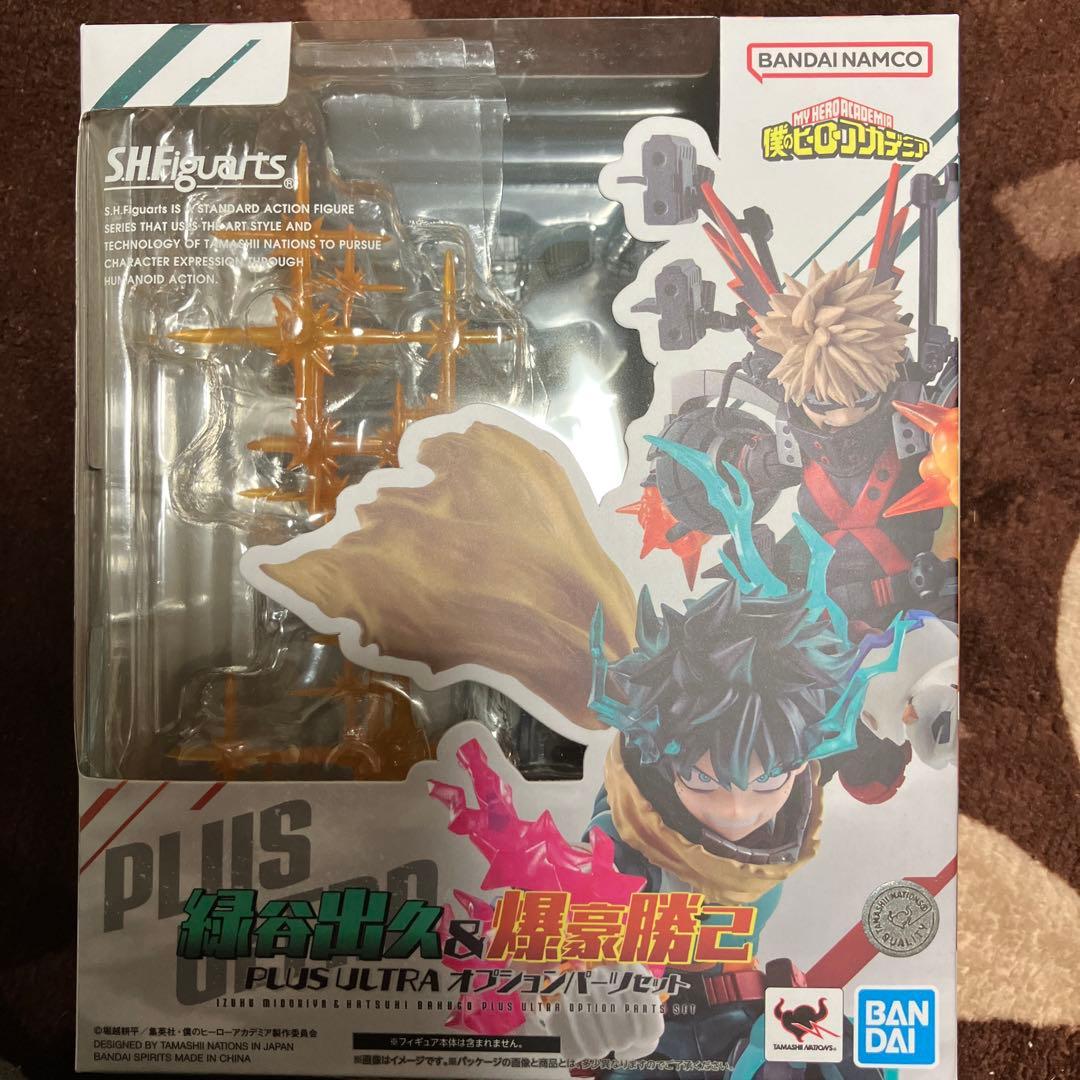SHFiguarts PLUS ULTRA ヒロアカ【オプションパーツ】爆豪のみ