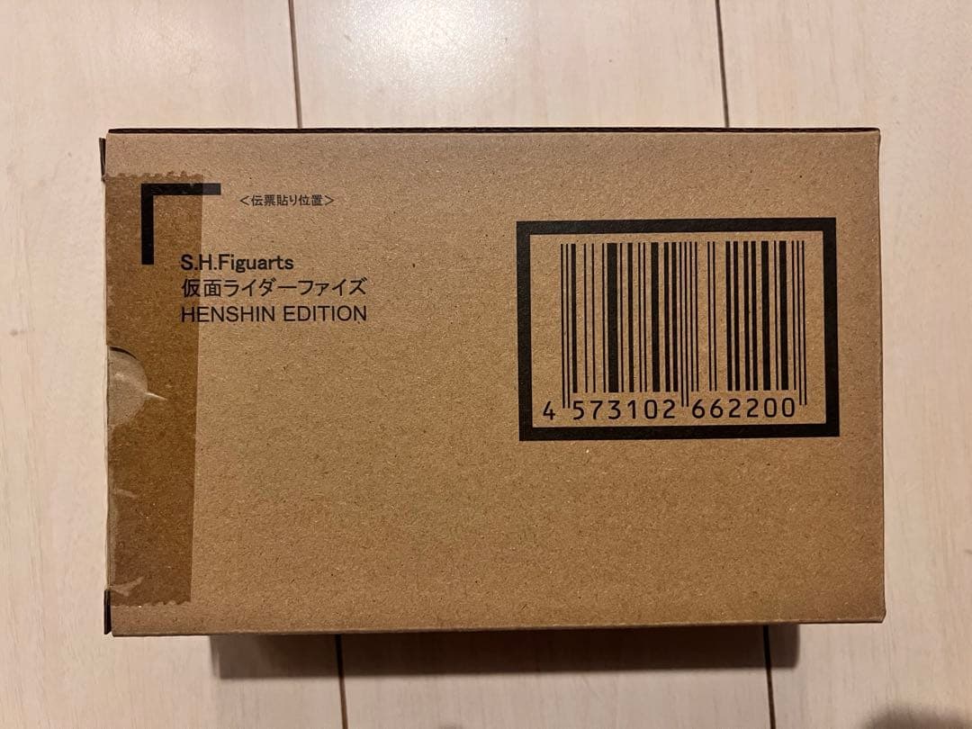 S.H.Figuarts 仮面ライダー ファイズ HENSHIN EDITION