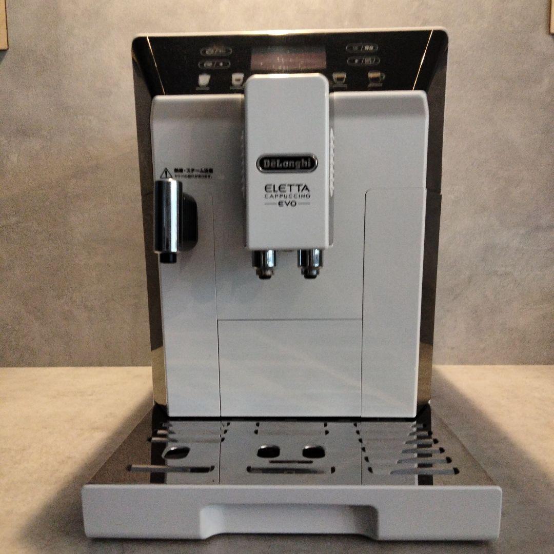 デロンギ エレッタカプチーノイーヴォ ECAM46860 ECAM_46860.