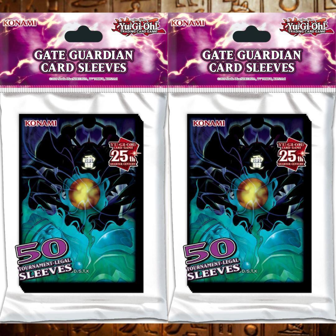 匿名配送 遊戯王 公式スリーブ フォース・オブ・ガーディアン 50枚 2個