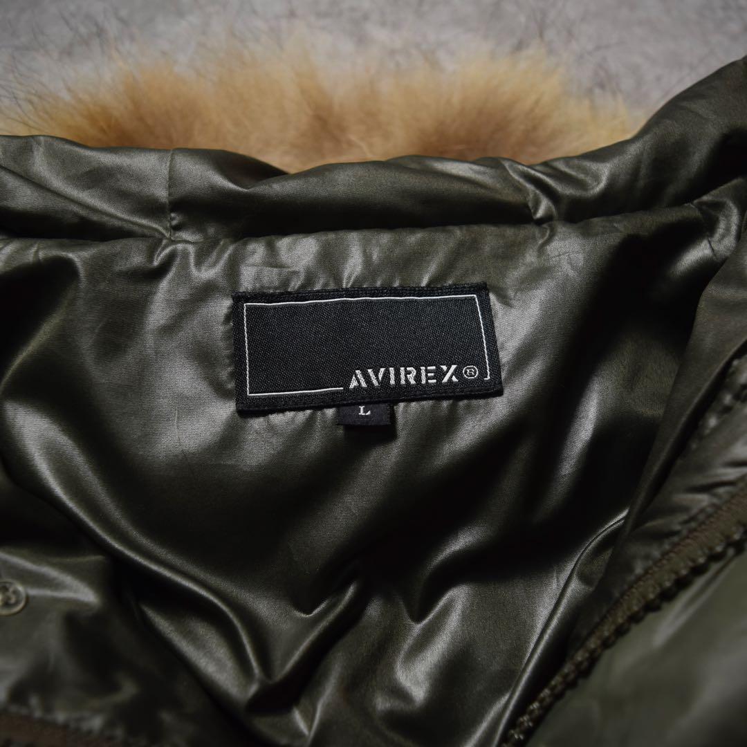 AVIREX N-2B ミリタリー ファーダウンジャケット カーキ 短丈 y2k