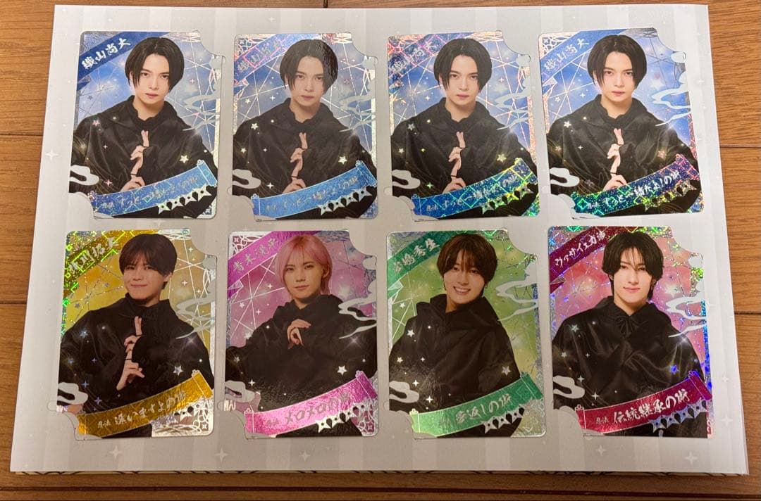 忍コレ カード 織山.北川.青木.安嶋.ヴァ.檜山.久保.田村.山井.長瀬.豊田 少年忍者 This is 忍者 忍コレクションカード / 忍コレ 【求】元木湧