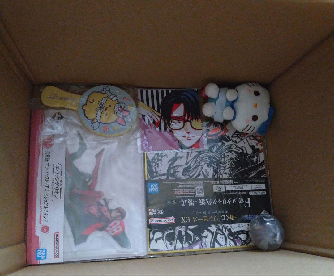 ノンジャンルグッズセット TSXT950BK.jpg