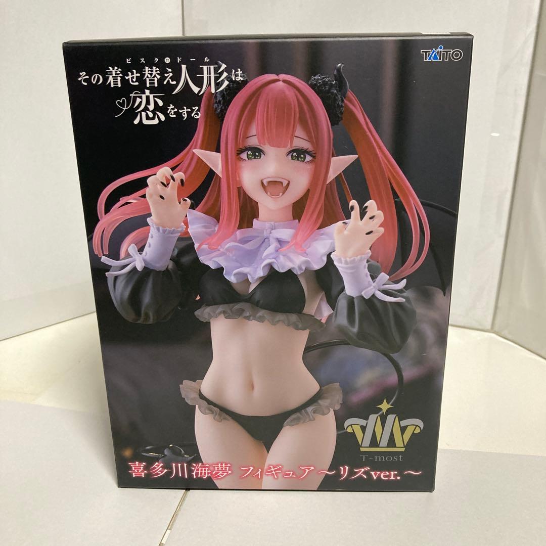 新品・未開封】その着せ替え人形は恋をする 喜多川海夢フィギュア