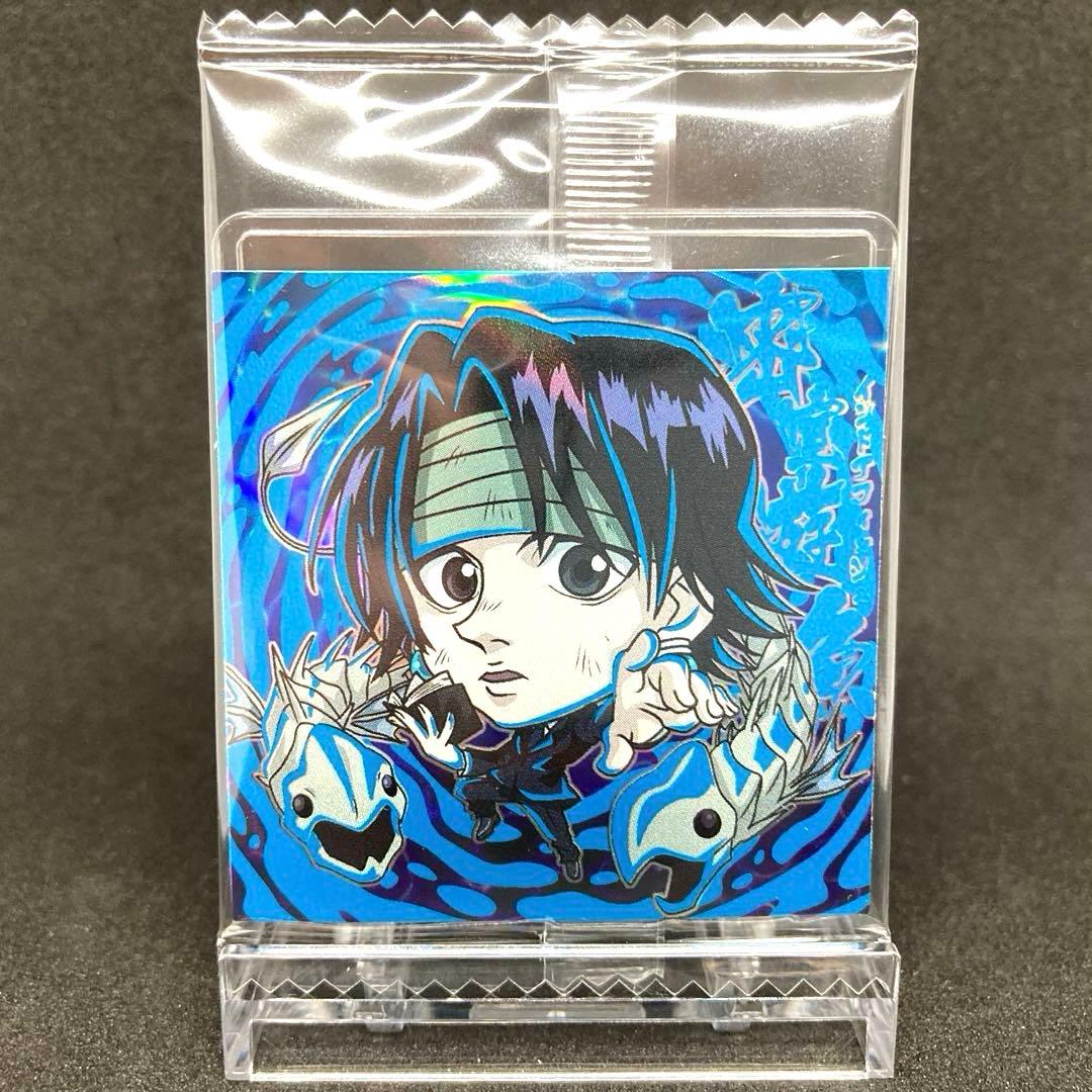 HUNTER×HUNTER シールウエハース Vol.6 クロロ HR - メルカリ