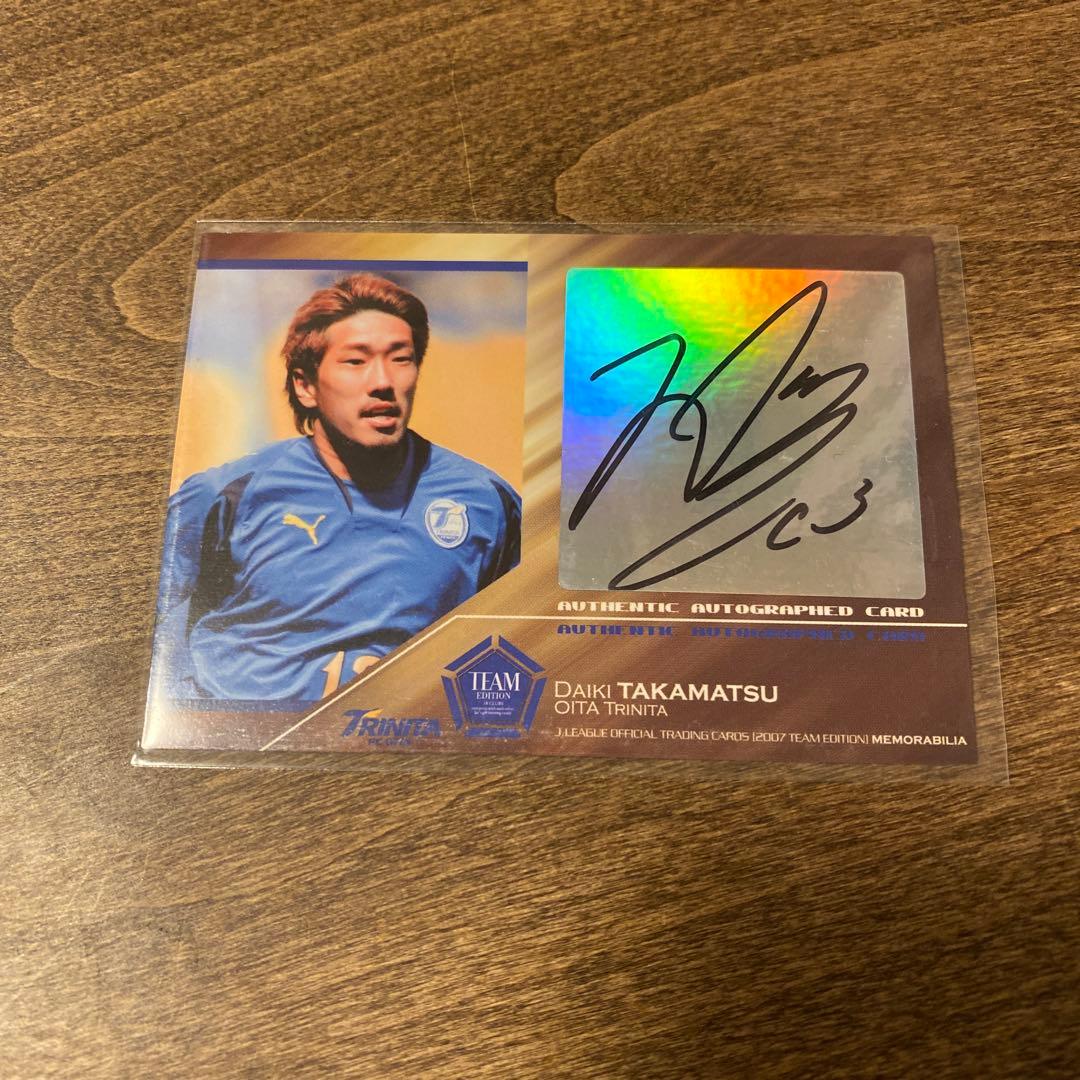 高松大樹 大分トリニータ 直筆サインカード - メルカリ