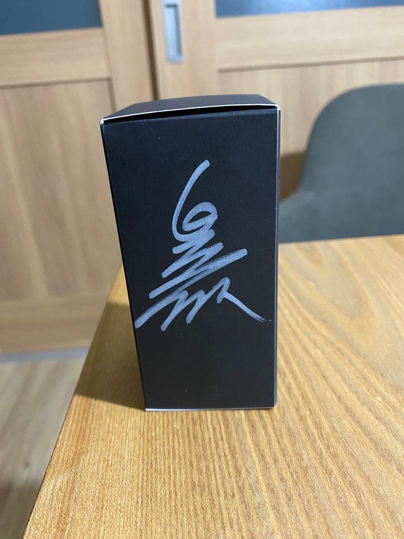 皇治選手 直筆サイン 香水　MAD BRO